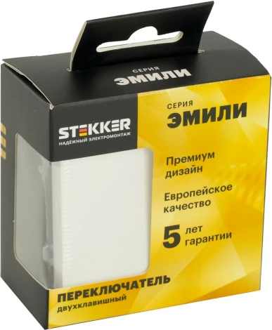 Переключатель двухклавишный (белый) Stekker Эмили 49869