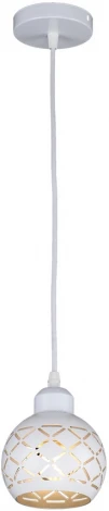 Подвесной светильник Imex MD.2885-1-P WH+SL