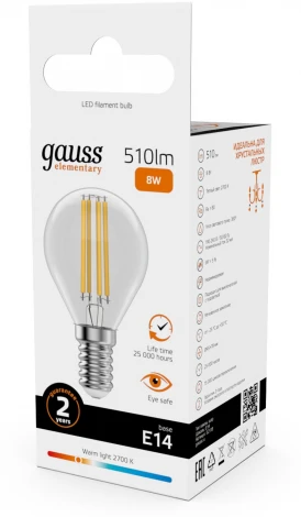 Лампочка светодиодная филаментная Gauss Filament Elementary 52118 Шар 8W 510lm 2700К Е14 LED