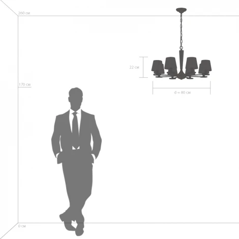 Подвесная люстра Lightstar Perla 707081 (220V, на цепи)
