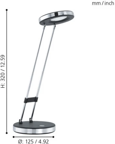 Офисная настольная лампа Eglo Gexo 93076