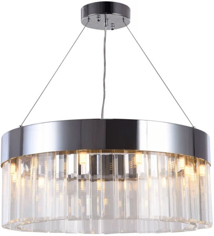 Подвесная люстра Cloyd Riddel 10561 (220V, на тросе, круглые)