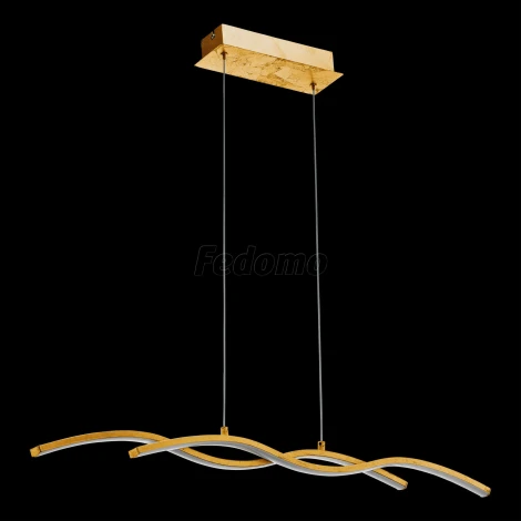 Подвесной светильник Eglo Miraflores 97745