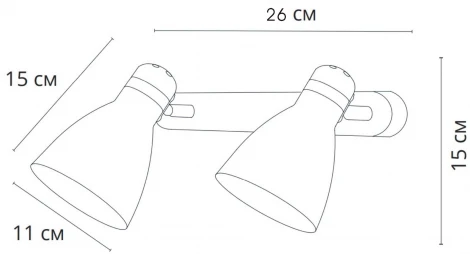 Спот на штанге Arte Lamp Fafnir A5047PL-2BK (220V)