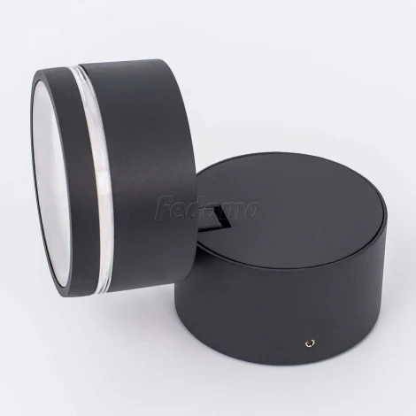 Архитектурная подсветка Citilux CLU0008R (LED, 220V, IP54)