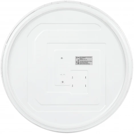 Потолочный светильник светодиодный ЭРА SPB-6 Slim Neo 70W-6,5K