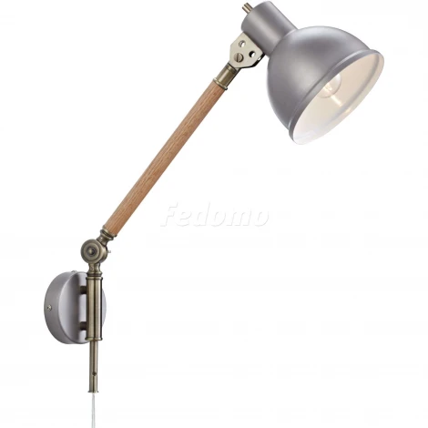 Markslojd Archimedes 104934