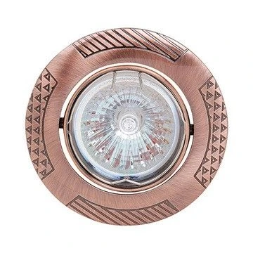 Horoz Leylak HL797 (015 013 0050) copper