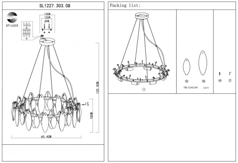 Подвесная люстра Ancona SL1227.303.08 ST Luce