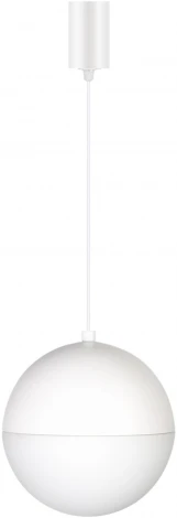 Подвесной светильник LED SP-EMISFERO-R200-16W Warm3000 (WH, 180 deg, 230V) (Arlight, IP20 Металл) 035992