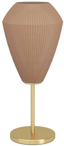 Интерьерная настольная лампа Eglo CAPRAROLA 900814 (220V, выключатель)