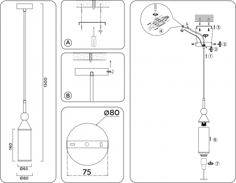 Подвесной светильник Ambrella HIGH LIGHT LH55271