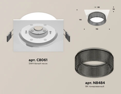 Встраиваемый точечный светильник Ambrella Techno Spot XC8061031 (220V)