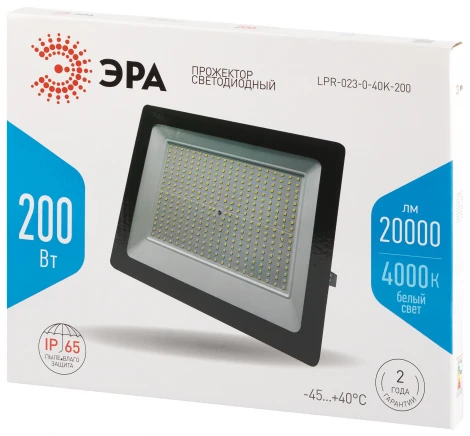 Прожектор уличный светодиодный ЭРА LPR-02 LPR-023-0-40K-200