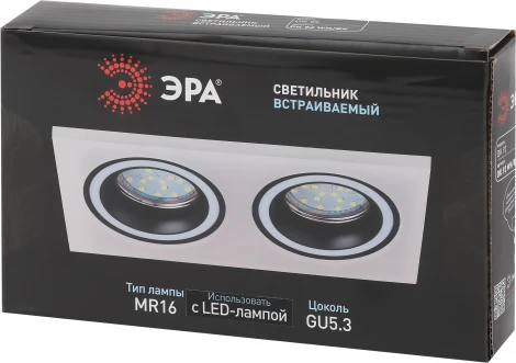 Встраиваемый точечный светильник ЭРА DK92 WH/BK (12V)