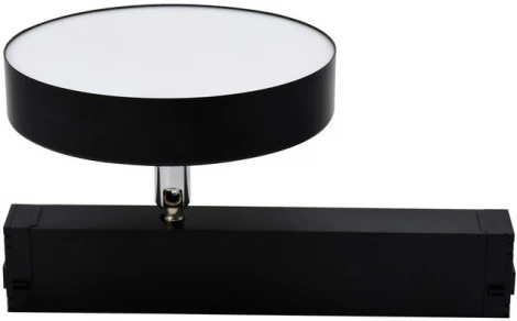 Трековый светильник магнитный 220V 5W Aployt Magnetic track 220 APL.0213.00.24 (LED, круглые)