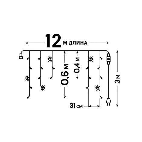 Гирлянда Бахрома светодиодная с эффектом мерцания 12м. соединяемая 195 светодиодов, голубой и белый свет Uniel ULD-B12006-195/TTK ICEBLUE-WHITE IP44