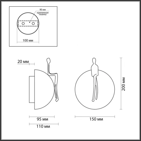 Настенный светильник Odeon Light Confucius 7011/5WL латунь/камень/медь IP20 LED 1*5W 3000K 220V