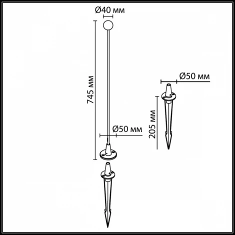 Уличный светильник Odeon Light Notte 7123/1GL акрил/металл LED 1W 24V (IP65)