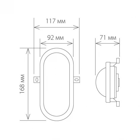 Настенный светильник уличный Elektrostandard LTB0102D 6W 4000K белый