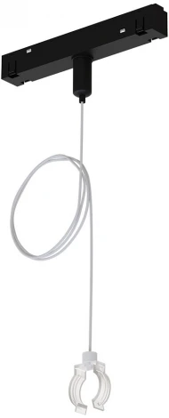 Подвес-держатель для LINEA И OPTIMA Arte Lamp Loop A492206 (48V, на тросе)
