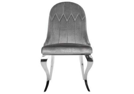 Стул Woodville Gustav серый 11394