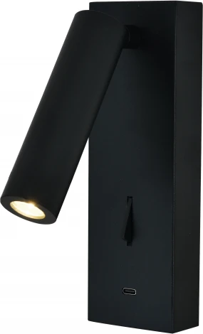 Спот для чтения Mantra Tarifa 8985 (LED, 220V, выключатель)