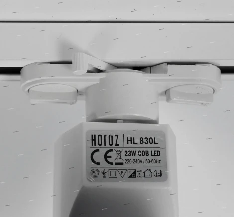 Horoz HL830 HL830LWH