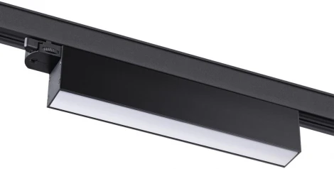 Трековый светильник Novotech Iter 358837 (LED, 220V)