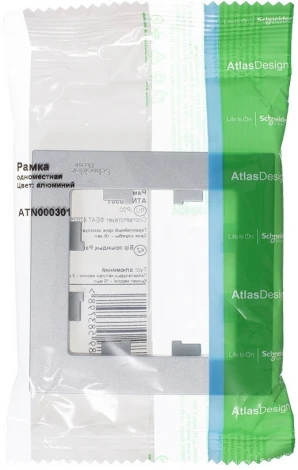 Рамка на 1 пост (алюминий) Systeme Electric AtlasDesign ATN000301