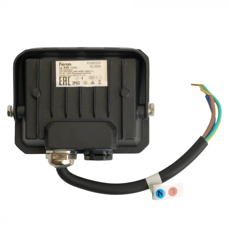 Светодиодный прожектор Feron LL-940 51043