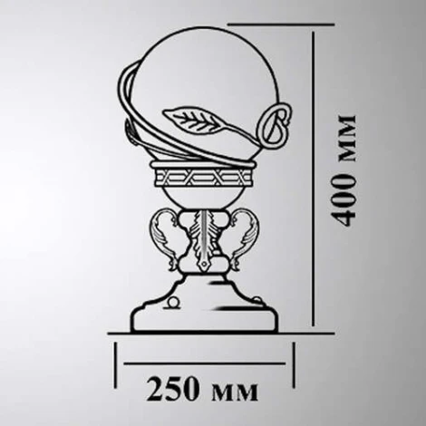 Наземный фонарь Кузнечное дело Галактика 23-002-ЧЗ (220V, ковка, шар, листья, под старину, IP54)