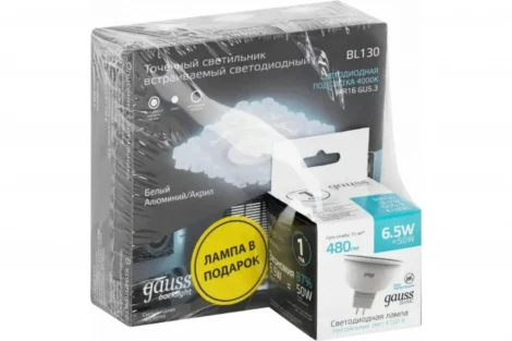 Точечный встраиваемый светильник Gauss Backlight BL130P (220V)