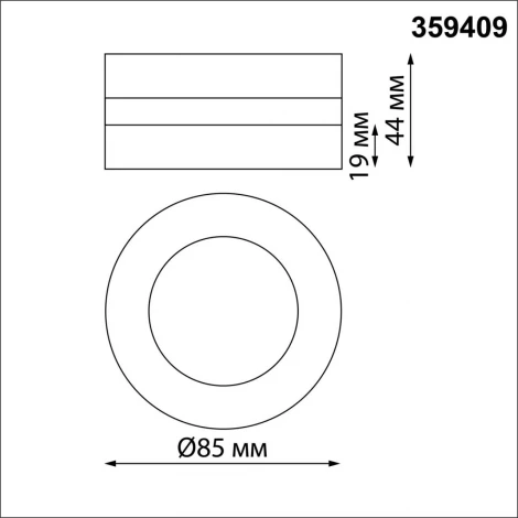 Светильник накладной/встраиваемый Novotech Groda 359409 белый LED 5W 220V 3000K 240Лм (круглые)
