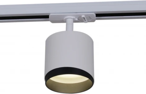 Трековый светильник однофазный Reluce 53022-9.3-001IL GX53 WT (220V)