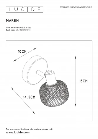 Спот Maren 77978/01/30 Lucide (220V, шар)
