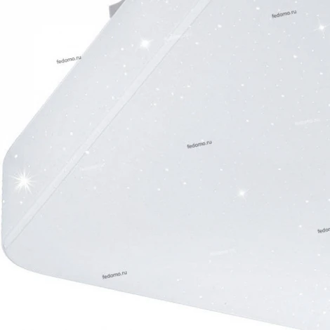 Потолочный светильник Eglo Voltago 2 95975