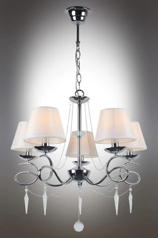 Подвесная люстра Omnilux Padru OML-53303-05 (220V, подвески, на цепи)