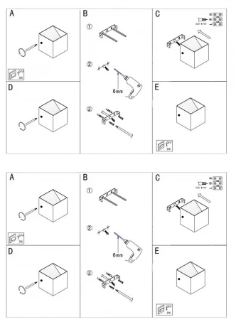Настенный светильник DesignLed MISTERY GW-9201A-5-WH-WW (220V, куб)