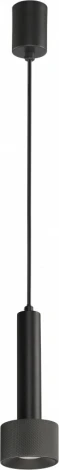 Подвесной светильник iLedex Delta 2362-1 BK+GRP (220V, на проводе, круглые)