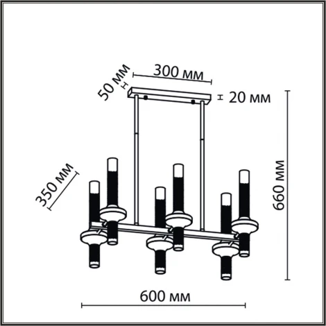 Потолочная люстра на штанге Lumion Tamaresa 8112/12 черный/бронза/прозрачный, металл/стекло G9 12*30W 220V