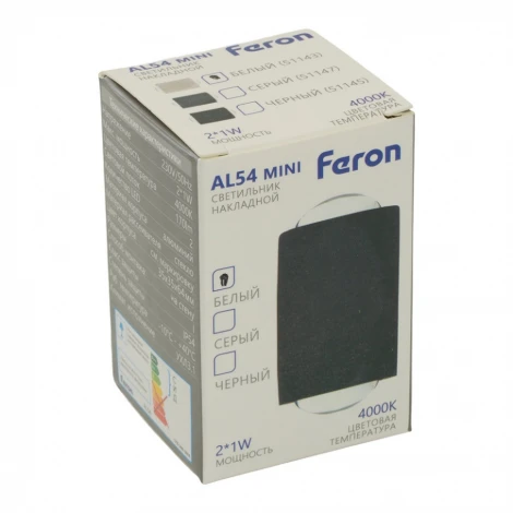 Настенный светильник светодиодные Feron AL54 51143