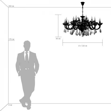 Подвесная люстра Osgona Artifici 719188