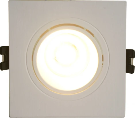 Встраиваемый светильник Brizzi Osona BR07063