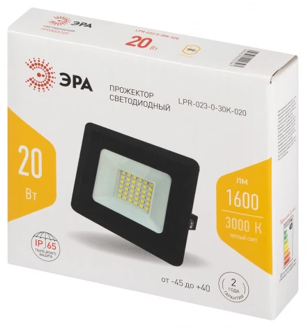 Прожектор уличный светодиодный ЭРА LPR-02 LPR-023-0-30K-020