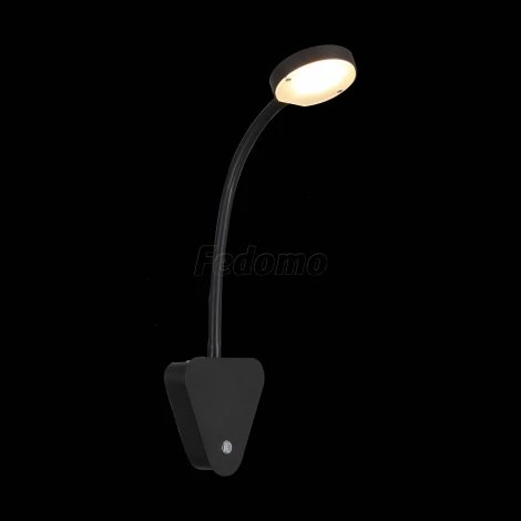 Настенный светильник ST Luce Siegen SL607.401.01