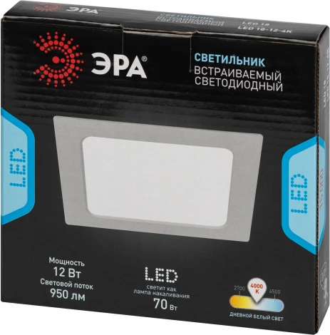 Встраиваемый точечный светильник светодиодный ЭРА LED 18-12-4K (220V, IP40)