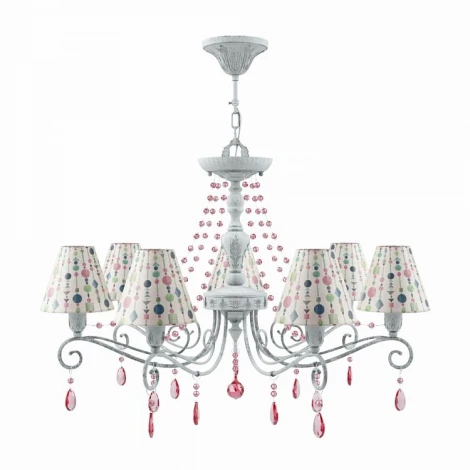 Подвесная люстра Lamp4you Provence 27 E4-07-G-LMP-O-17-CRL-E4-07-PK-UP