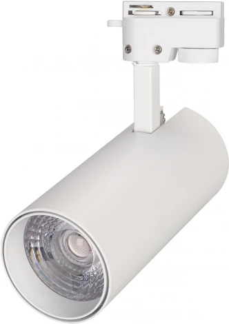 Трековый светильник светодиодный LGD-GERA-2TR-R74-20W Day4000 (WH, 24 deg, 230V) (Arlight, IP20 Металл) 025910(1)