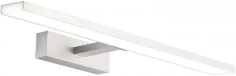 Подсветка для картин Zortes Ray ZRS.63303.16